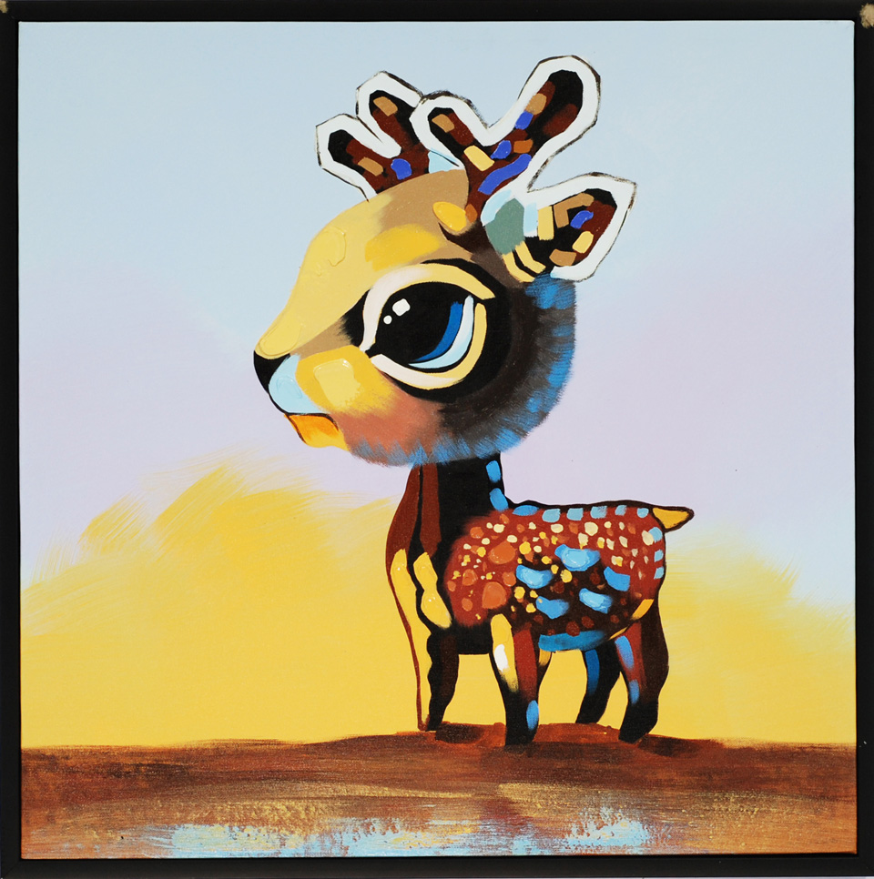 �����ȳ�