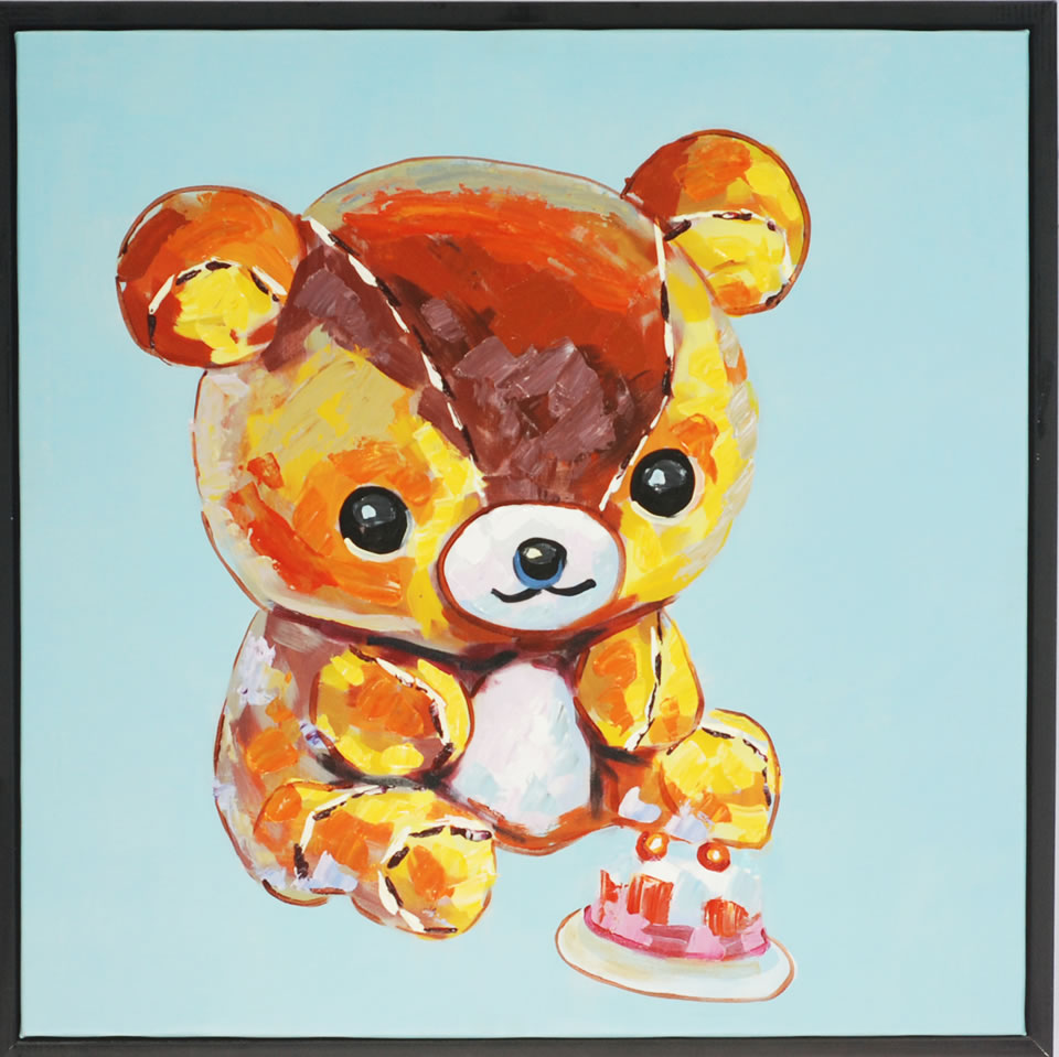 �����ȳ�