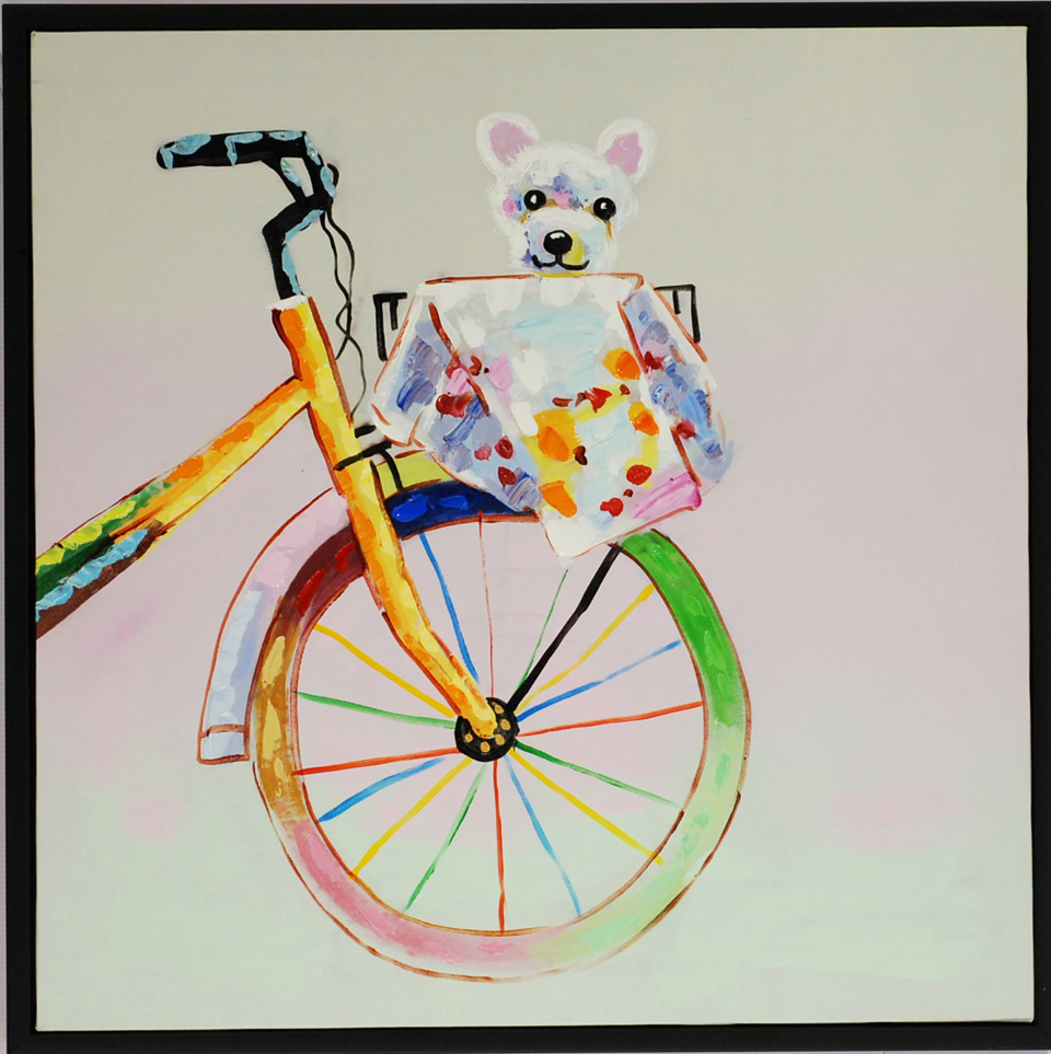 �����ȳ�