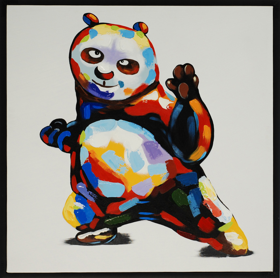 �����ȳ�