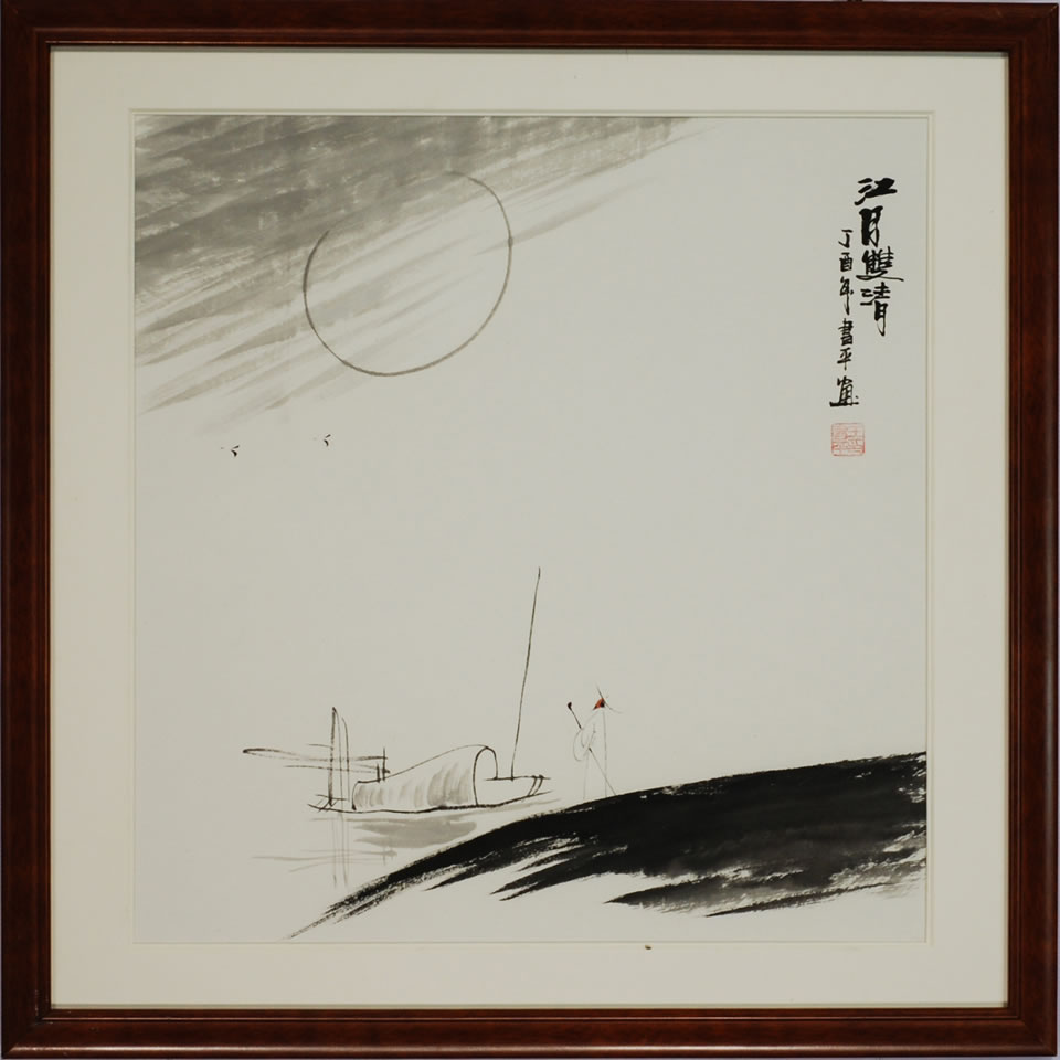 ��ҹ����