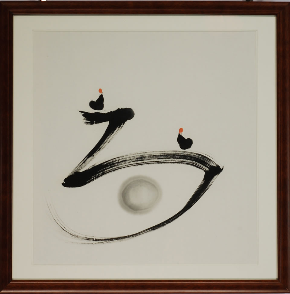 ˮī����֮��