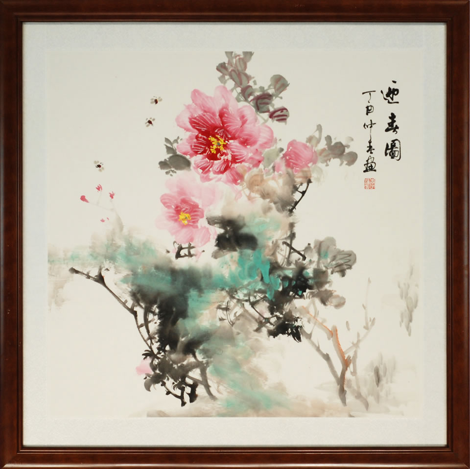 ��ɫ����